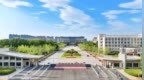 《河南日报》报道河南职院：奋力建设对河南经济社会发展有突出贡献的高水平职业院校