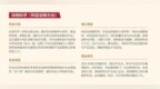 全国首个“宠物”本科专业开始招生，校方：聚焦猫狗马