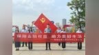 党建引领聚合力 消保护航践初心——富德生命人寿汉中中支组织开展“党建＋消保”公益宣传活动