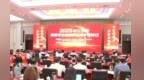 任珠峰出席2025年江西省防范非法金融活动集中宣传日活动