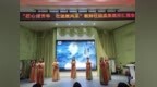 匠心譜芳華  社團(tuán)展風(fēng)采 郾城區(qū)實(shí)驗(yàn)幼兒園開展教師社團(tuán)匯報(bào)活動(dòng)