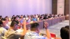 行业精英智汇骈邑、共话山东糖酒新篇——山东省糖酒副食品商业协会七届二次理事会议于临朐召开