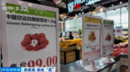 又一中国货，在海外杀疯了