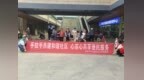 南京市溧水区柘塘街道杨林桥社区：手拉手共建和谐社区  心连心共享便民服务