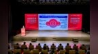 中国光大银行举办“走进深交所·光大伴你行”同业生态服务科创企业战略合作活动