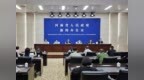 文旅盛會即將啟幕！2025河南省文化旅游發(fā)展大會相約開封