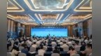 用中国化表达讲好国际化故事 2025战略传播论坛在上饶举行