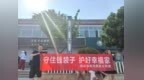 瑞众保险商洛中支丹凤支公司开展“守住钱袋子 护好幸福家”户外宣传活动