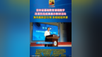 吉林省基础教育课改实验成果展示教研活动举行 净月高新区成效显著