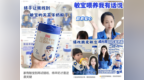 家有敏感宝宝？宝妈群强推宜品纯绵羊奶粉