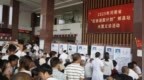 河南省“紅會送醫計劃”大型義診活動走進郟縣