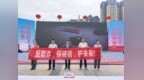 多方联动共筑防线 金融知识惠及民生——新华保险陕西分公司深度参与2025年防范非法金融 宣传日活动