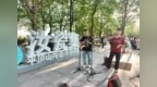 平頂山市“汝瓷集”陶瓷青創市集火熱開集 市民暢享文化與自然交融盛宴