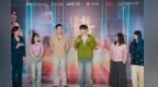 张艺兴主演话剧明日兰州开演　大咖共话别young敦煌