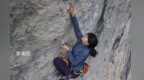 15歲“颶風少女”李美妮成為ARC'TERYX始祖鳥簽約運動員