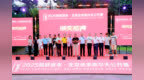 兩大組別決出年度雙冠！2025凱聯資本·北京業余高爾夫公開賽圓滿收官