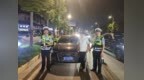景德鎮一男子遇查酒駕“醉”后狂逃 交警當場截獲