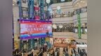 【这很佳木斯旅发超有范】佳木斯滨江光影秀燃爆消费盛宴