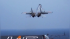 今年閱兵式有可能看到哪些新艦載機？專家點評