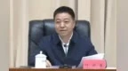 葉建春主持召開江西省政府黨組會議 對學習教育集中整治工作進行再部署再推進