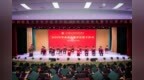 江西師范大學科學技術學院2025年畢業典禮暨學位授予儀式舉行