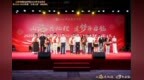 江西傳媒職業學院舉辦2025年畢業晚會暨2024-2025年度“江傳之星”表彰典禮