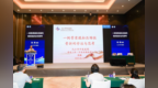 九江市骨科醫院榮獲江西省“贛鄱骨菁英爭鳴”-骨質疏松與代謝性骨病病例菁英賽三等獎