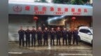 集結出發(fā)！重慶救援力量馳援貴州榕江縣