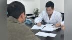 7月19日北京大学第一医院男科翁迈教授西安生殖医学医院学术交流