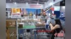 2025年廊坊经洽会：物流业降本增效受关注