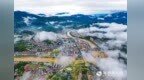安徽安庆：山城藏诗意 生态绽新颜