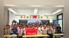西安交大医学部仁心宣讲团赴多地讲好敦煌文化沉浸课