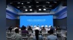 这个夏天，就来伊春解锁全新“森”生活