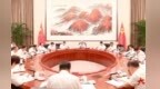 尹弘主持召開江西省委農村工作領導小組會議暨省耕地保護和糧食安全工作領導小組會議