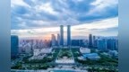 上海世茂建設公司等被執行16.4億