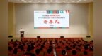 2025年睿抗機器人開發者大賽江西省賽在江西科技學院舉行