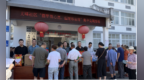 黄山市徽州区：点亮微心愿 情暖居民心