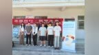 江西進賢：駐村選調(diào)生變身“志愿填報導(dǎo)師”