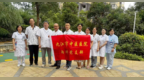 九江市中醫醫院走進學子路社區開展中醫特色主題黨日活動