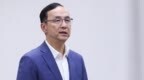 彭振聲妻子墜樓,，朱立倫痛批檢調威逼民眾：明天將會是任何人