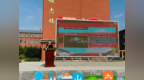 銘記歷史 共筑和平之夢——郾城區太行山路小學舉行“七一”專題國防思政課