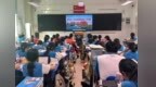 庐江二中召开2026届高三年级暑期工作会议暨线上家长会