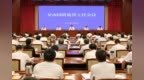 无锡市长赵建军：持续推动全市国有资本和国有企业做强做优做大
