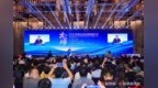 好想你應邀參加鳳凰網2025中國企業出海高峰論壇