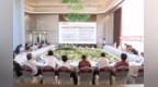 2025吉林房地产中期峰会共探行业新趋势