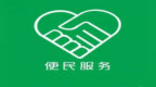 暑期办理身份证 珠海公安推出四项便民服务措施