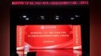 南昌師范學院舉辦“五青”思政工作體系十周年育人實踐經驗交流會暨新時代立德樹人工程研討會