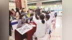 南昌7月傳染病及食源性疾病風險提示：預防高溫中暑、空調病