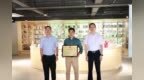 “杭州首个”落地萧山 这张事关社区公共服务的营业执照有何利好