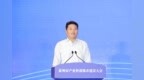 泰州市委书记姜冬冬：在泰州，敢创就有未来
